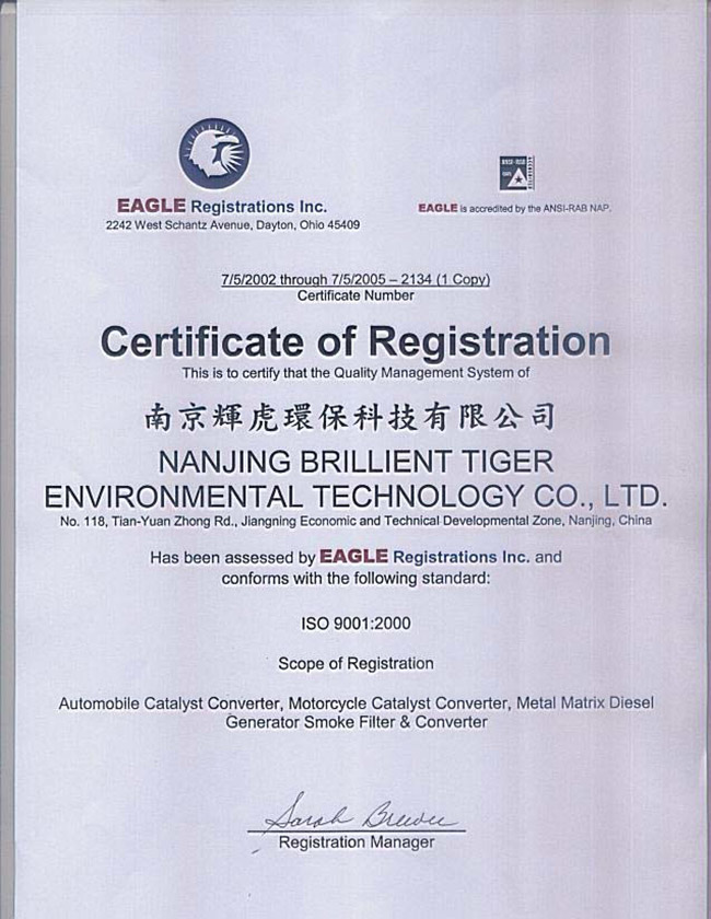 Was acquired in 2001