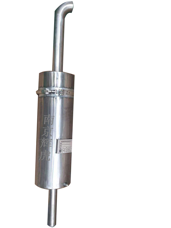  柴油車黑煙凈化器