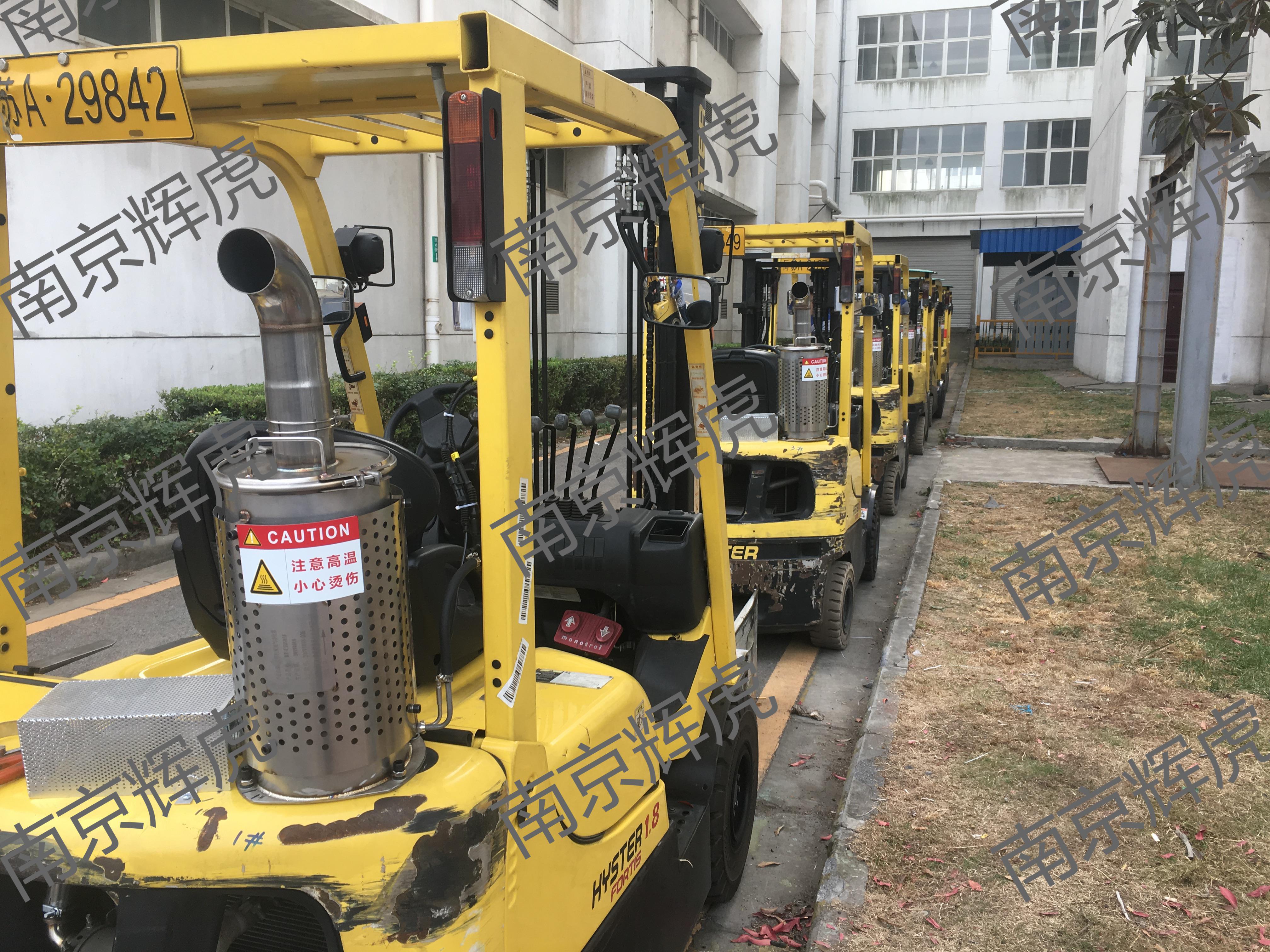 叉車(chē)尾氣排放治理